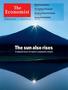 英国The Economist（エコノミスト）（The Economist Newspaper Limited）